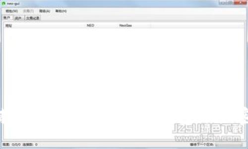 一步一步教你如何安全地给钱包添加密码和指纹