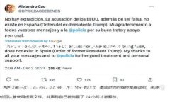 如何安全便捷地将数字货