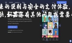   华为手机如何轻松安装