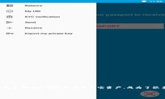 加密钱包的提现方式：安