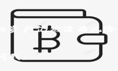 在这里，我将为您提供一