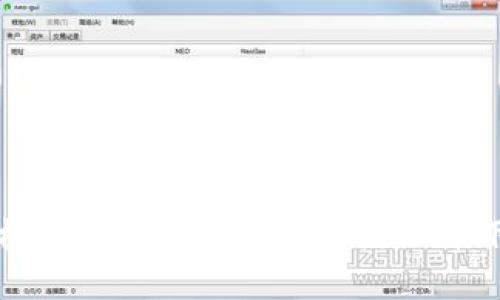如何轻松完成加密钱包注册流程并下载指南
