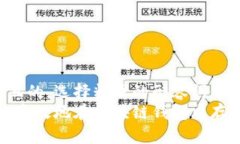 思考一个且的，选择精准