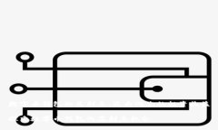 数字币钱包的高利息：最