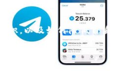 了解tpwallet取消授权的矿工费问题随着区块链技术