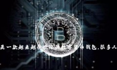 在这里，我们将为您提供