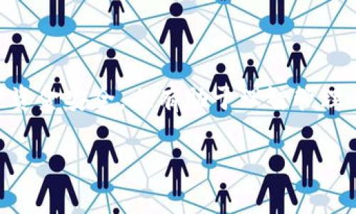 tpwallet转账限制在哪设置

在如今数字货币日益普及的时代，钱包的使用频率与日俱增。tpwallet作为一种流行的数字货币钱包，自然吸引了越来越多用户的关注。尤其是对于那些经常进行转账和交易的用户，了解如何设置转账限制显得尤为重要。这不仅涉及到资金安全，也关乎账户管理的灵活性与便捷性。今天，我们就来探索一下tpwallet的转账限制设置。

1. tpwallet的转账限制概述

tpwallet的转账限制主要是为了保障用户资产的安全，防止在意外情况下出现资金损失。通常情况下，用户可以根据自己的需求设置转账的金额上限或频率限制。这种限制措施不仅有助于避免资金被恶意操作，也能在一定程度上帮助用户培养良好的资金管理习惯。

2. 如何查看和设置转账限制

设置转账限制其实非常简单，以下是具体的步骤：

ul
  li步骤一：打开tpwallet应用程序，进入主界面。/li
  li步骤二：在菜单中寻找“设置”选项，点击进入。/li
  li步骤三：在设置界面里寻找“安全设置”或类似选项，通常这里会包含转账相关的设置。/li
  li步骤四：找到“转账限制”或“交易限制”等选项，进入后可以根据个人需求设置。/li
/ul

在这里，用户可以设置每日、每周或每月的转账上限，还可以设定某笔交易的最高金额。调整完毕后，记得保存设置，以确保转账限制生效。

3. 转账限制的影响因素

转账限制的设置并不是孤立存在的，它受到多种因素的影响。例如：

ul
  li账户等级：通常情况下，新用户和老用户享有的权限是不同的。老用户可能会有更高的转账限额，而新用户则可能出现比较严格的限制，以保护平台及用户自身的财产安全。/li
  li风险评估：tpwallet会根据用户的交易历史、账户活动等进行综合评估。如果用户的历史交易记录良好，系统可能会放宽相应的限制。/li
  li法律法规：有些国家或地区对数字货币交易有明确的法律规定，这可能会影响钱包的转账限额。不同地区的用户在使用tpwallet时，必须遵守当地法律法规。/li
/ul

4. 为什么需要设置转账限制

有用户可能会问，既然资金在自己的钱包中，为何要设置转账限制？这里我们可以从几个方面来看待这个问题：

ul
  li保护资产安全：互联网环境复杂，骗子和黑客层出不穷。一旦设置了转账限制，即使账户被破解，攻击者也难以大规模转走资金。/li
  li管理财务预算：转账限制可以帮助用户更好地管理资金流动，避免因一次性转账过多而影响到其他的生活开支。/li
  li减少冲动交易：很多数字货币投资者常常会因市场波动而做出冲动交易。如果设置了转账限制，用户可以有更多的时间进行思考，合理评估投资风险。/li
/ul

5. 常见问题解答

在使用tpwallet设置转账限制的过程中，用户可能会遇到一些常见问题。以下是两个常见问题及其解答：

h4问题一：我可以随时更改转账限制吗？/h4

是的，用户可以随时通过钱包设置来更改转账限制。在进行更改时，可能需要重新验证身份，这通常是为了保证账户的安全。当你想要提高限额时，系统可能会要求提交一些额外的身份信息，以确保是账户的合法持有人在进行修改。

h4问题二：设置转账限制后，是否会影响我的交易速度？/h4

实际上，转账限制主要是对于金额的控制，对交易速度并没有影响。无论你设置了多高的转账限额，交易的速度都和网络的拥塞、区块链的确认时间等因素有关。因此，用户在设置转账限制时，可以根据自己的需求灵活调节，而不必担心会影响到交易的效率。

总结

总之，tpwallet的转账限制设置是一个非常重要而实用的功能。在如今安全隐患频发的数字货币交易环境中，设置合理的转账限制不仅能帮助用户保护资金安全，也有助于理智管理自己的财务。希望以上的信息能够帮助到每位tpwallet用户，让大家在数字货币的世界中更加从容自信！

如何设置tpwallet的安全转账限制，保护你的数字资产