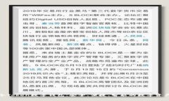探索银启令Token数字钱包：