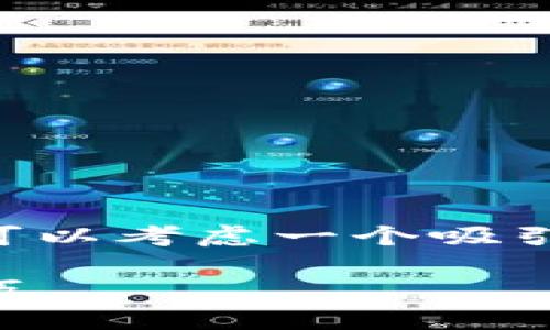 思考和关键词

为了帮助用户理解如何找回tpwallet中的子钱包，我们可以考虑一个吸引用户的和相关关键词，下面是我为这个主题设计的结构：

如何轻松找回tpwallet中的子钱包：简单步骤与实用技巧