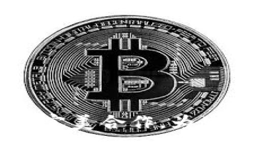 数字钱包：与中国移动的完美合作，为生活带来便捷的支付体验