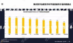 什么是TPWallet里的应用程序