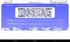 如何有效取消 TPWallet 授权