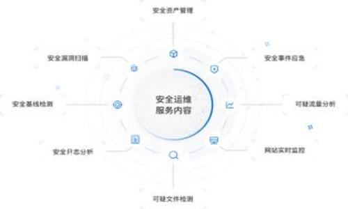 如何轻松升级欧易数字货币钱包，保障您的资产安全
