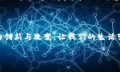 什么是邮储数字钱包？邮