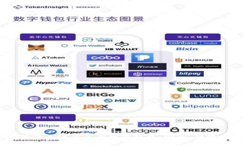 2023年值得关注的三大数字钱包：安全、便捷与未来br