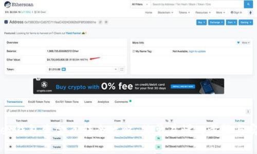 TPWallet钱包资金互转全攻略：简单易懂的步骤与实用技巧