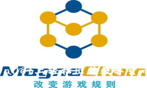 如何在TPWallet上轻松出售数字货币：详细指南