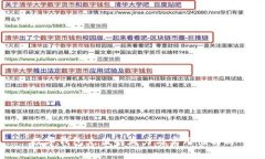 数字钱包充值的魅力与实