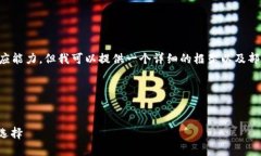 请注意：：创建完整的3