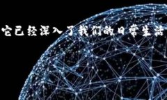 数字红包钱包号是一个在