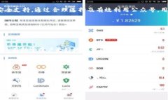 区块链钱包公众号：数字