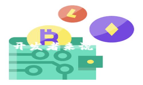 在我们当今这个数字化和网络化的时代，区块链钱包作为数字货币的重要存储工具，越来越受到人们的关注。不论是对于普通用户还是开发者来说，理解区块链钱包的设计理念和开发流程都是十分重要的。本文将详细探讨区块链钱包的设计过程和相关知识，帮助你更好地理解这个领域。

区块链钱包设计的全面指南：安全、实用与用户体验