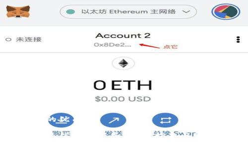 思考一个且的优质

数字钱包的最佳电话服务：全面指南与常见问题解答