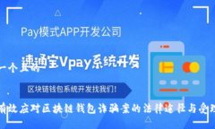 思考一个且的  如何有效应