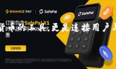 思考一个且的在当今数字