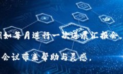 在现代数字科技迅速发展