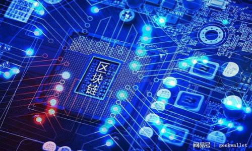 

全方位解析ebpay数字钱包：安全、便捷、智能的支付解决方案