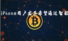 思考与关键词在这个数字