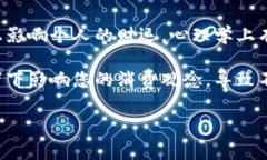 钱包寓意数字表大全钱 是