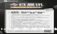 : 轻松获取TP Wallet最新版本