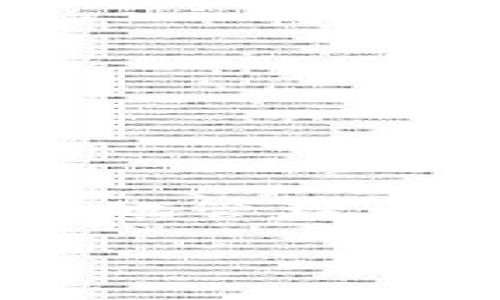 数字钱包怎么查消费账单作为一个现代消费的重要工具，数字钱包在我们的生活中变得越来越普及。数字钱包不仅方便我们进行支付，还能够帮助我们更好地管理开支，查看消费账单成了不少人的日常需求。那么，如何有效查询数字钱包的消费账单呢？接下来，我们将为你详细介绍这个过程，提供一些实用的技巧与建议。

轻松查看数字钱包消费账单的实用指南