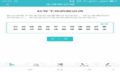 如何轻松了解区块链钱包