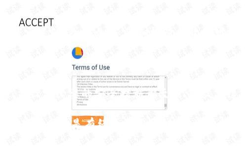   加密货币钱包的简单授权指南：安全与便捷并存 / 

 guanjianci 加密货币钱包, 钱包授权, 数字资产, 安全交易 /guanjianci 

什么是加密货币钱包？

在进入加密货币的世界之前，首先需要了解什么是加密货币钱包。简单来说，加密货币钱包是一种软件程序或硬件设备，用于存储和管理你的数字资产。它们可以让你发送、接收和查看你的加密货币。与传统的现金钱包不同的是，加密货币钱包并不是存储实物货币，而是管理一组与区块链相连接的密钥。

通常，加密货币钱包分为两大类：热钱包和冷钱包。热钱包是在线钱包，方便快捷，通常用于日常交易；而冷钱包则是离线存储，安全性更高，适合长期持有资产。无论你选择哪种钱包，了解如何进行授权都是至关重要的。

加密货币钱包的授权流程

钱包的授权过程听起来可能很复杂，但实际上并没有想象中的那么难。以下是一些基础的步骤，帮助你理解加密货币钱包如何进行授权。

h41. 选择适合你的钱包类型/h4

不同类型的钱包提供不同级别的安全性和便利性。热钱包（在线）如Coinbase、Binance，可以快速访问你的资金，适合频繁交易；而冷钱包（离线）如Ledger、Trezor，更适合长期持有，因为它们不会连接到互联网，风险较小。根据你的需求，选择合适的钱包类型是授权的第一步。

h42. 创建或导入钱包/h4

一旦选择了钱包类型，你就可以创建一个新钱包或导入已有的钱包。创建新钱包通常会让你生成一个恢复种子词（seed phrase），这是非常重要的安全信息。一定要妥善保管这些词汇，因为丢失之后，你将无法访问你的资金。

h43. 进行身份验证/h4

大多数钱包在进行较大金额的交易或授权时都会要求身份验证。这可能包括发送验证码到你的手机或邮箱，或者使用生物识别技术（如指纹或面部识别）。这种步骤虽然有点麻烦，但确保了你的交易安全。

h44. 设置访问权限/h4

在一些钱包中，你可以设置不同的访问权限。例如，某些钱包允许你为不同的设备或用户设置不同的权限。这能够更好地控制谁可以使用你的钱包，让你的数字资产更安全。

安全性在授权过程中的重要性

在网络空间，信息安全是至关重要的。加密货币钱包的安全性直接关系到你资产的安全。很多人会问：“我该怎么确保我的钱包是安全的？”这就是授权过程的重要性所在。

首先，选择信誉良好的钱包平台至关重要。市场上有许多钱包选择，但并非每个都值得信赖。查看用户评价，了解钱包的安全措施，是选择钱包的关键步骤。

其次，保护你的私钥和种子短语。私钥是访问你加密资产的唯一钥匙，一旦泄露，就可能导致资产的丢失。种子短语同样重要，绝不要与他人分享，更不要将其存储在不安全的地方。

如何为加密货币钱包加密和授权？

一旦完成钱包的创建，你可能会遇到“授权”这个词。授权的概念不仅涉及在交易中确认身份，还往往涉及在钱包内对特定功能的访问控制。实际上，授权通常与加密与解密密切相关，确保只有经过验证的用户可以访问钱包的功能。

h4多重安全措施/h4

为钱包设置两因素认证（2FA）是增强安全的有效方法。除了输入密码之外，还需要一个额外的验证码，这一措施有效防止了很多网络攻击。大多数钱包都提供这一选项。

h4定期更新和维护/h4

保持钱包软件的最新状态同样重要，开发者会定期推出安全补丁，修复可能存在的漏洞。忽视这些更新，会让你的钱包面临风险。

如何解决授权过程中可能出现的问题？

在使用加密货币钱包的过程中，可能会遇到一些授权相关的问题。以下是两种常见的问题及其解决方案。

h4问题一：忘记私钥或种子短语/h4

这是一个相对常见的问题，尤其是在钱包安全措施严格的情况下。如果你丢失了私钥或种子短语，通常情况下是无法恢复的。因此，创建钱包时，一定要将这些信息妥善保存下来，例如用纸质方式保留，并存放在安全的地方。如果你真的丢失了这些信息，那么很抱歉，你的资产可能无法再找回。

h4问题二：无法进行交易/h4

如果你无法成功进行交易，可能是由于网络拥堵、钱包余额不足或输入错误地址等原因。首先检查你的网络连接，然后确认账户余额是否足够。除此之外，仔细检查接收地址，避免发送到错误的地址，这可能会导致无法挽回的损失。很多钱包也提供客服支持，如果问题持续存在，可以直接联系他们寻求帮助。

总结

加密货币钱包的授权虽然听起来复杂，但其实掌握基本原理后，操作起来并不难。选择合适的钱包类型，安全地存储私钥和种子短语，并设定必要的安全措施都至关重要。在这个数字资产日益增多的时代，学会合理授权，不仅能保管好你的资金，更能让你在加密世界中游刃有余。

希望本文能够帮助你理解加密货币钱包授权的相关知识，保护好你的数字资产，安全而自信地参与到这个新兴的金融市场中。无论你是新手还是有经验的用户，持续学习并跟进行业动态，都是在数字货币交易中取得成功的必要条件。