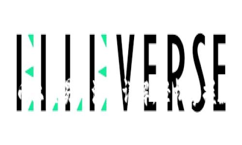 TPWallet的币上交易所流程详解：轻松掌握数字资产交易