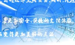   关联紧密、创新无限，百