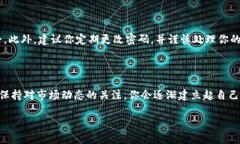 如何在TPWallet市场展示你的