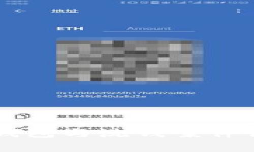 深入探讨数字钱包与洗钱案件调查的复杂关系