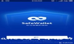 快速了解TPWallet与中本聪的