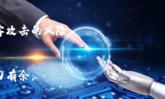    如何在TPWallet出售HTMoo