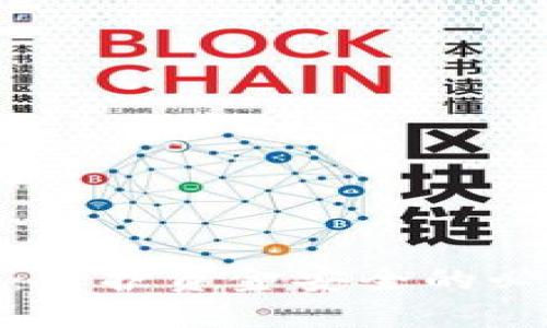 数字钱包封控：保护资金安全的必备知识与技巧