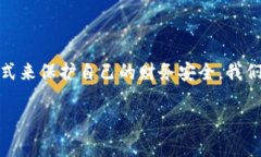 对于“数字钱包”的误解