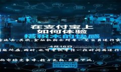 如何顺利开通对公数字钱