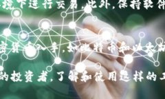 TokenPocket 是一个支持多链