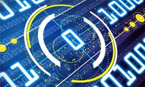 

全面解析数字货币钱包聚合平台的未来与机遇