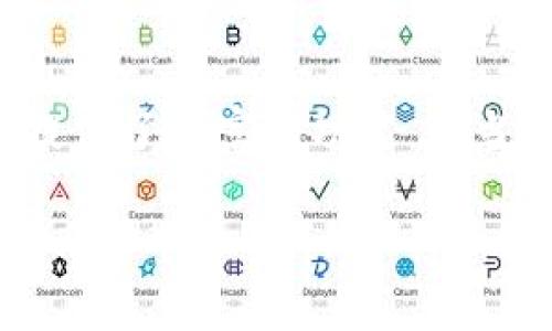 TP Wallet如何退出主网：一站式指南

在区块链和加密货币的世界里，钱包的操作可能会让许多新用户感到困惑。TP Wallet作为一个流行的多链钱包，为用户提供了丰富的功能，但当用户需要退出主网时，可能会遇到一些不确定性。本文将详细介绍TP Wallet如何退出主网的步骤，帮助您轻松完成操作。

轻松掌握TP Wallet如何安全退出主网