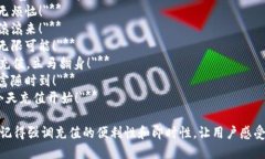 以下是一些简短而又霸气